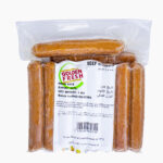 Beef Hot Dog 1kg (18-20pcs) - Image 2