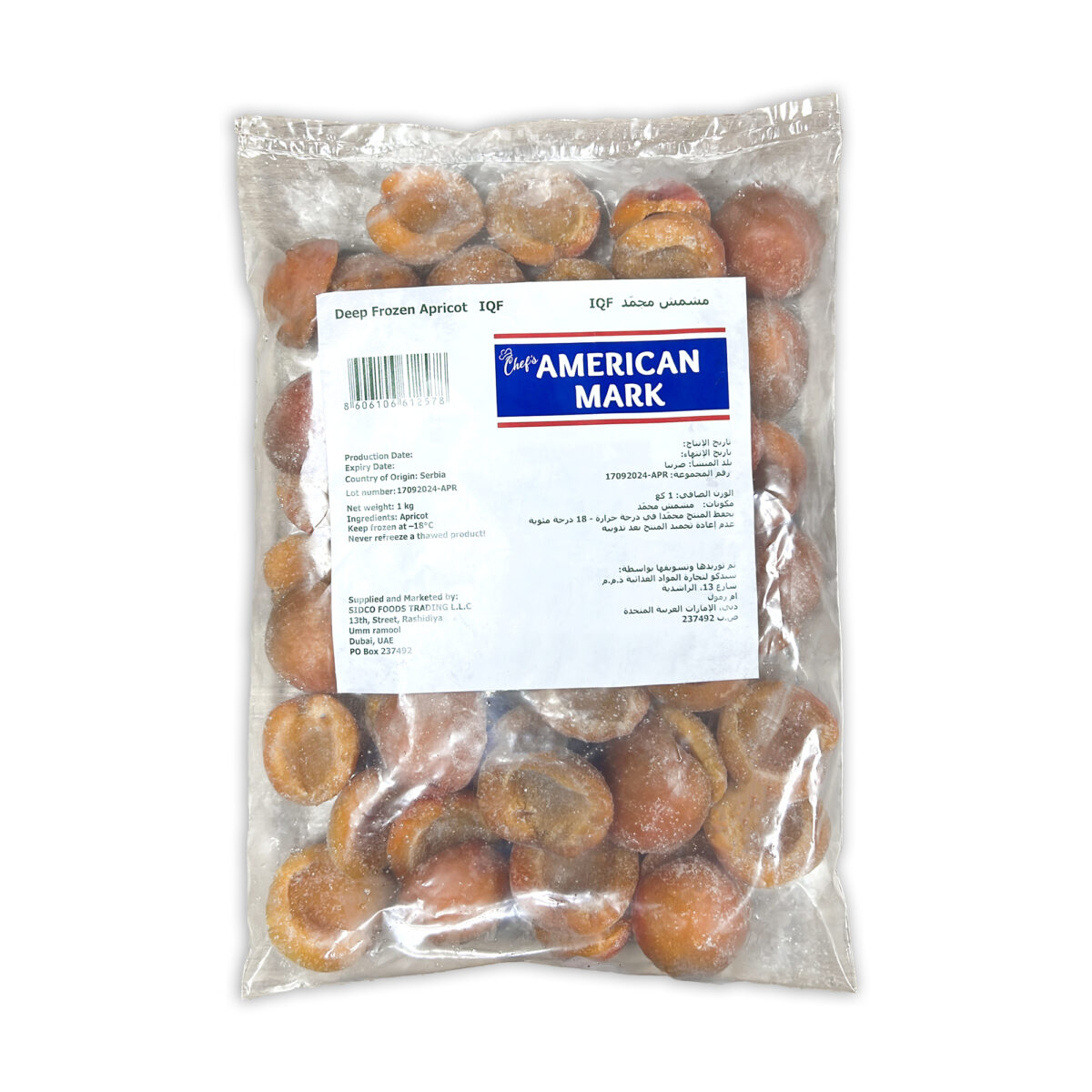 American Mark Apricot 1kg - Image 3
