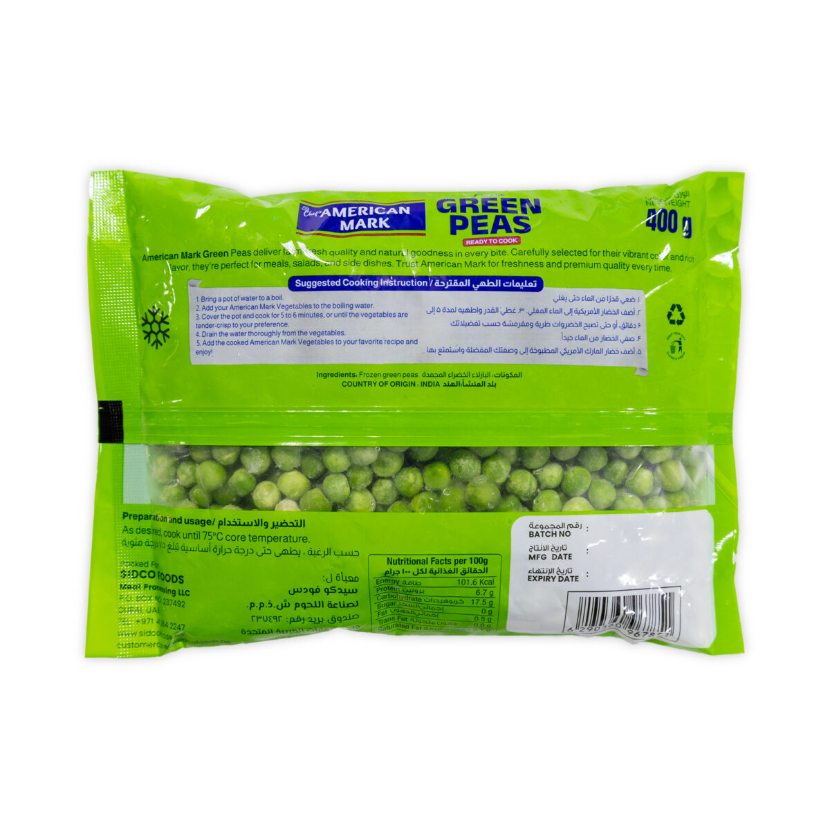 American Mark Green Peas 20x400g - Image 3