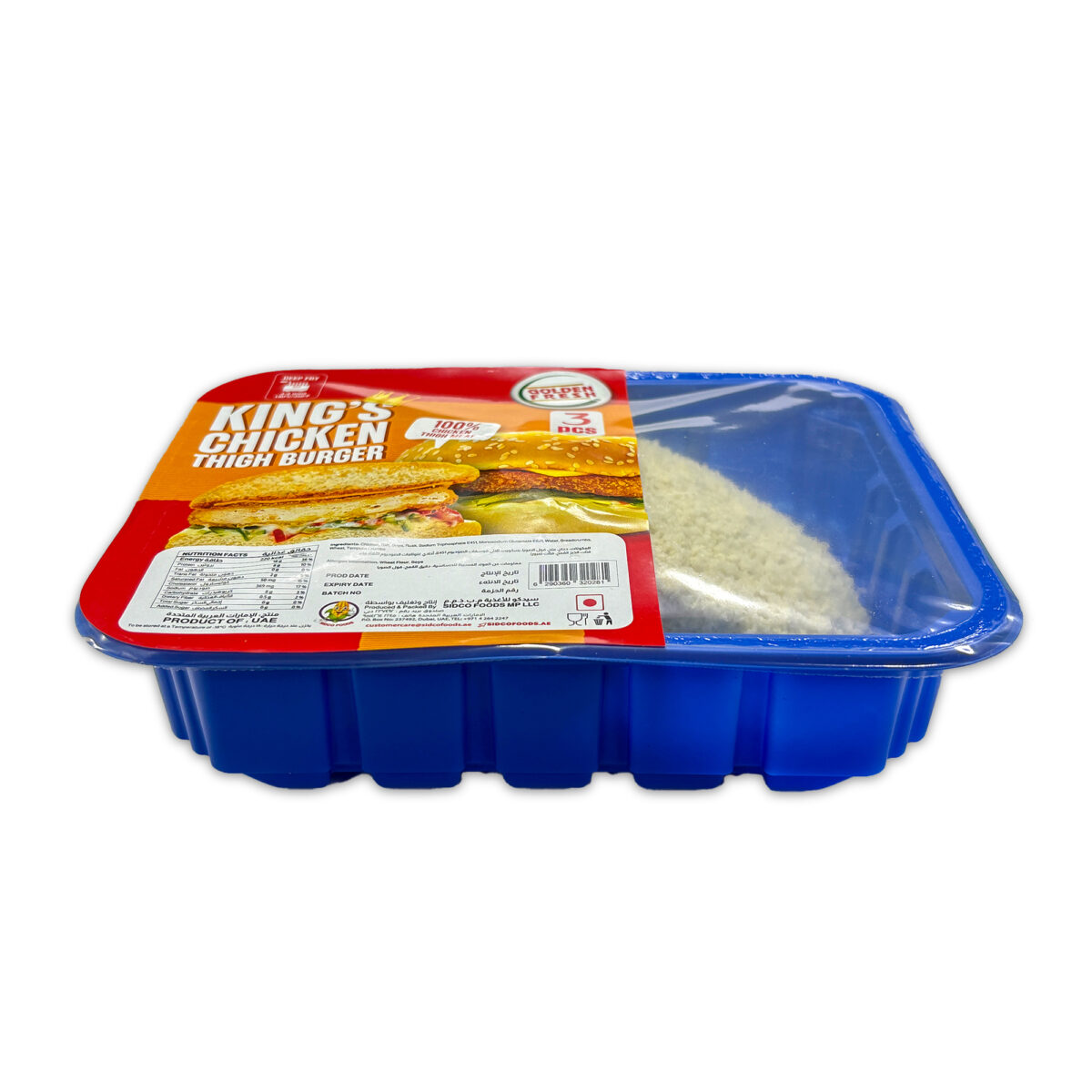 King's Chicken Thigh Burger (3 pcs) - Image 5