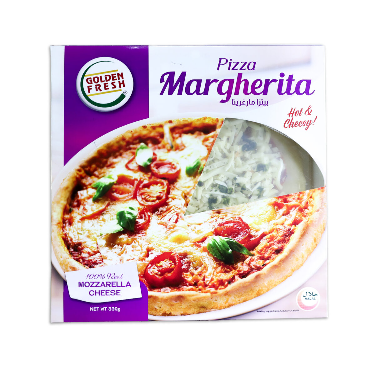 Margherita Pizza 9-inch (330gm) - Image 3