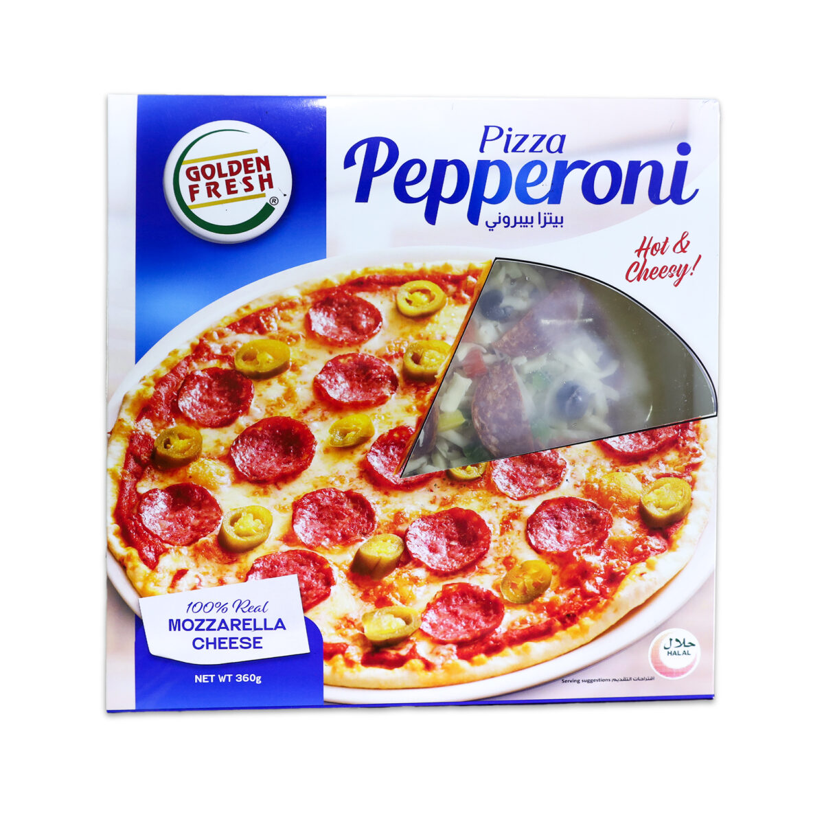 Pepperoni Pizza 9-inch (360gm) - Image 3