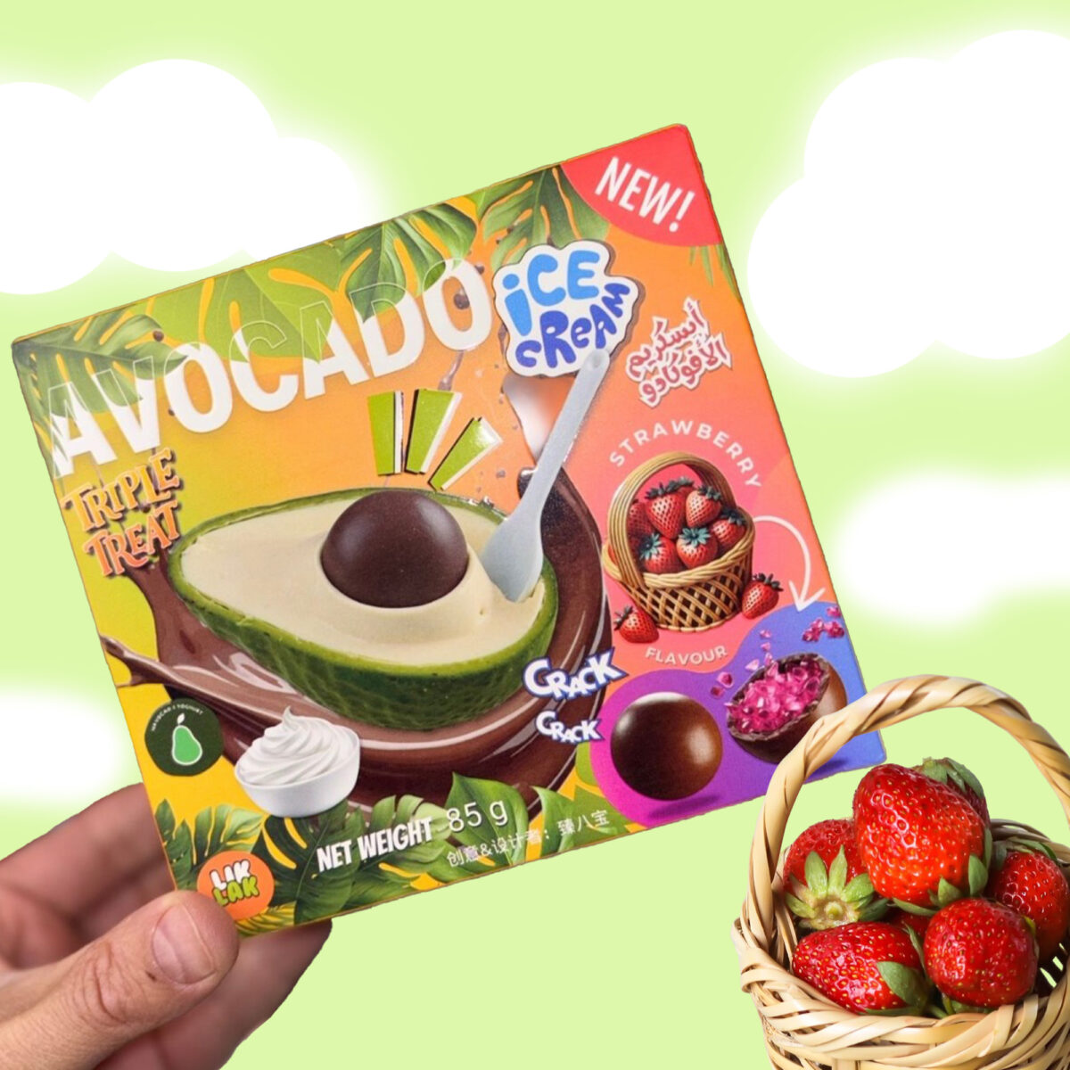 Avocado Ice Cream Triple Treat ( Strawberry Flavor) - Image 1