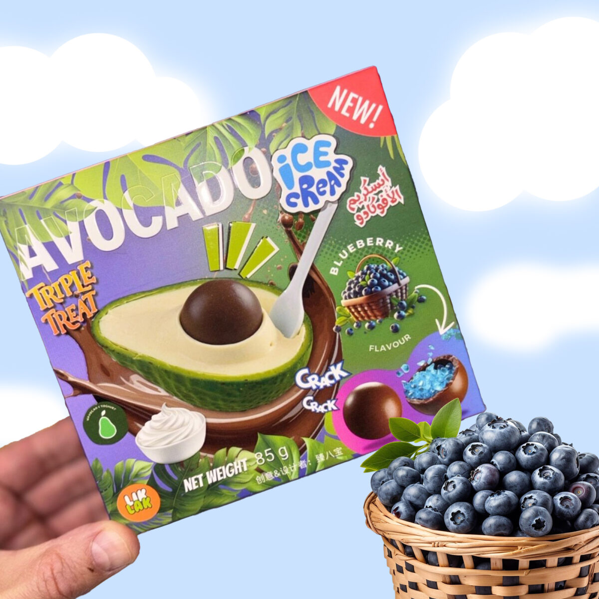 Avocado Ice Cream Triple Treat (Blueberry Flavor) - Image 1