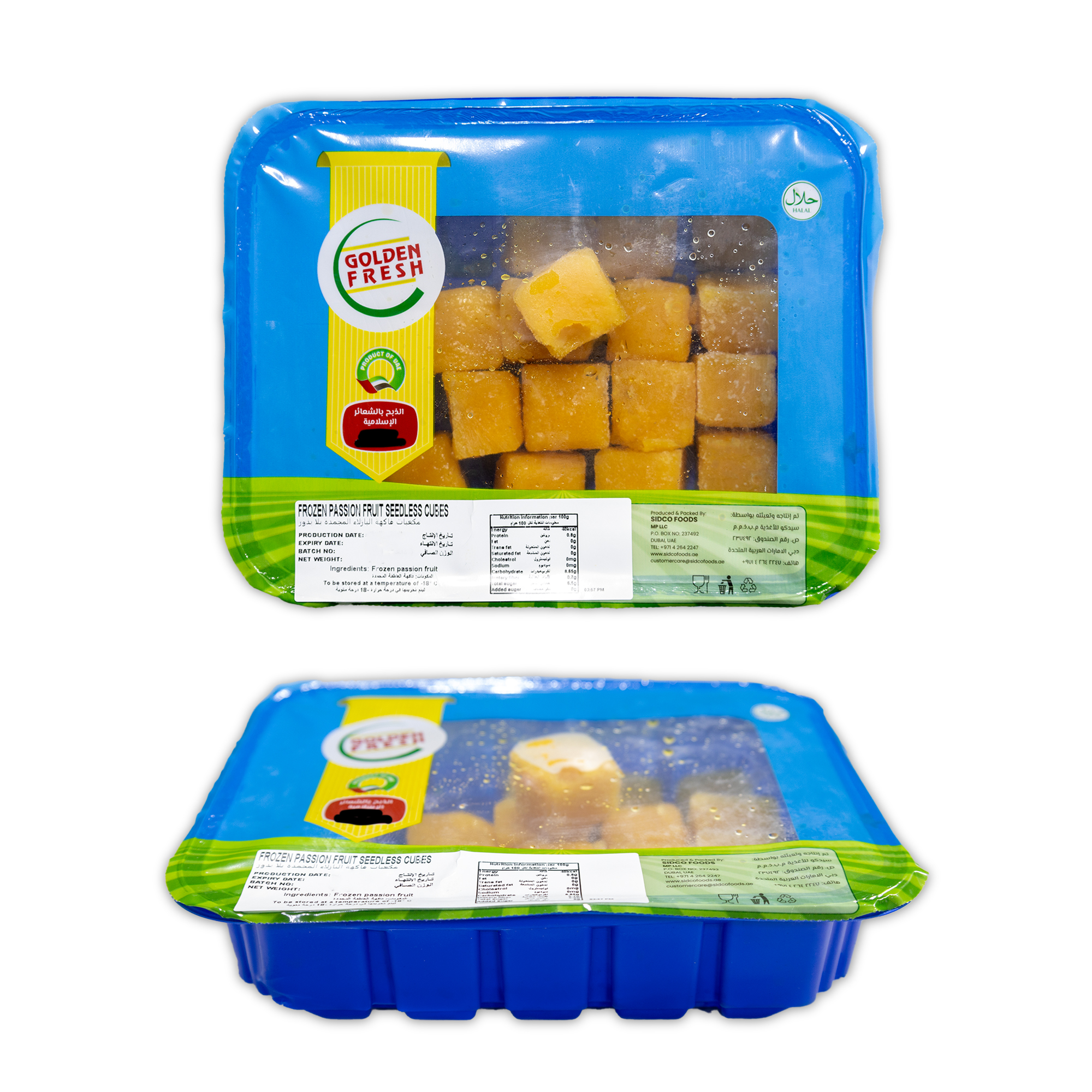 PassionFruitCubethumbnail-1748426906555.jpg Passion Fruit Seedless Cubes 400g - Image 1