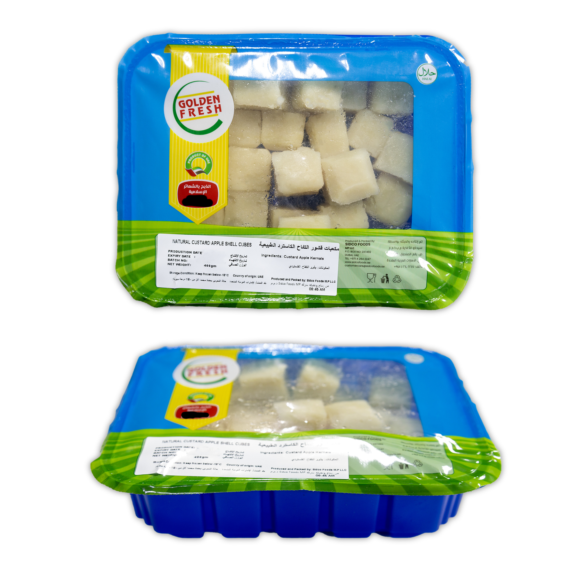 CustardAppleCubethumbnail-1748426954778.jpg Natural Custard Apple Cubes 400g - Image 1