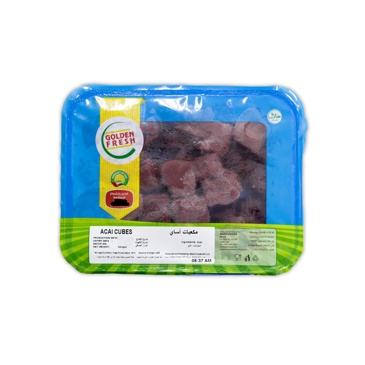 Acai Cubes 400g - Image 3