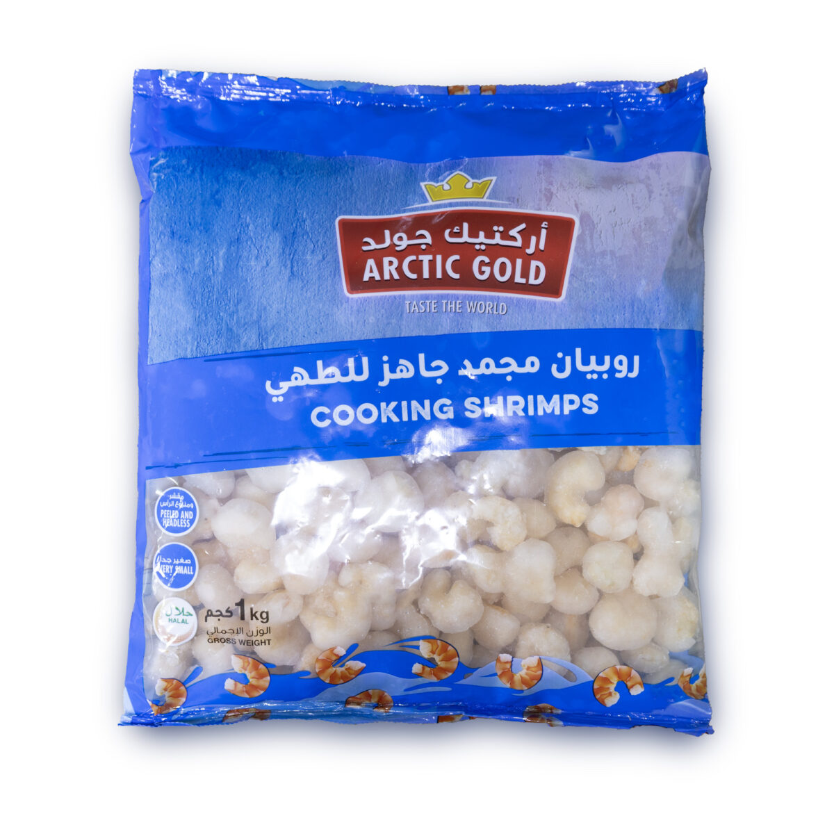 Cooking Shrimps 1kg - Image 1