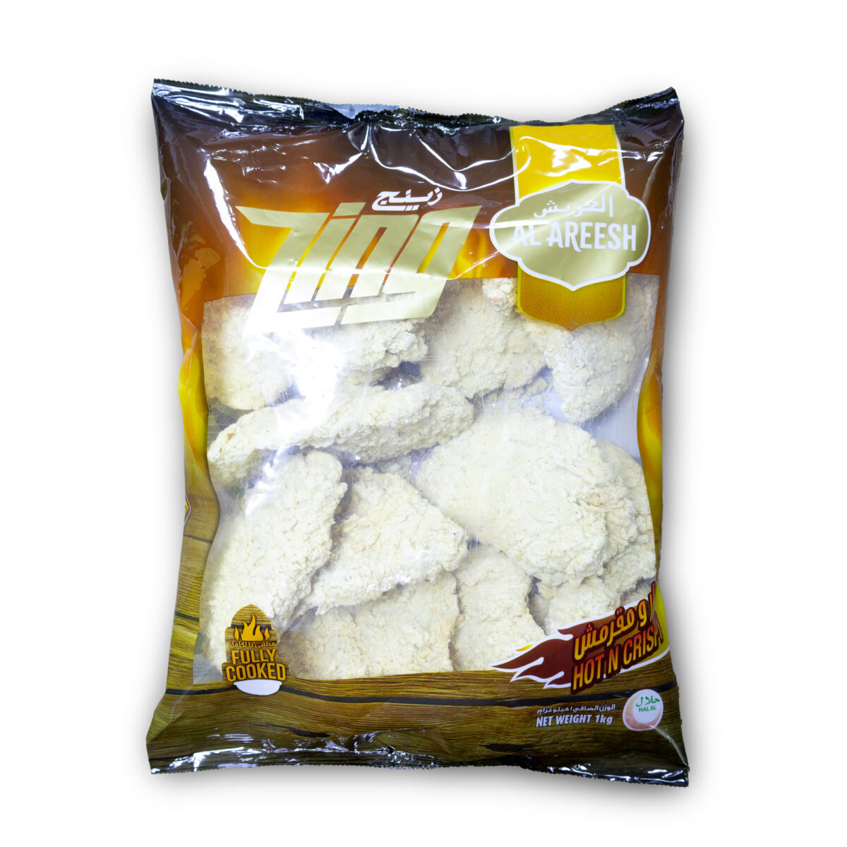 Zing Chicken Fillet 1kg (Al Areesh) - Image 1