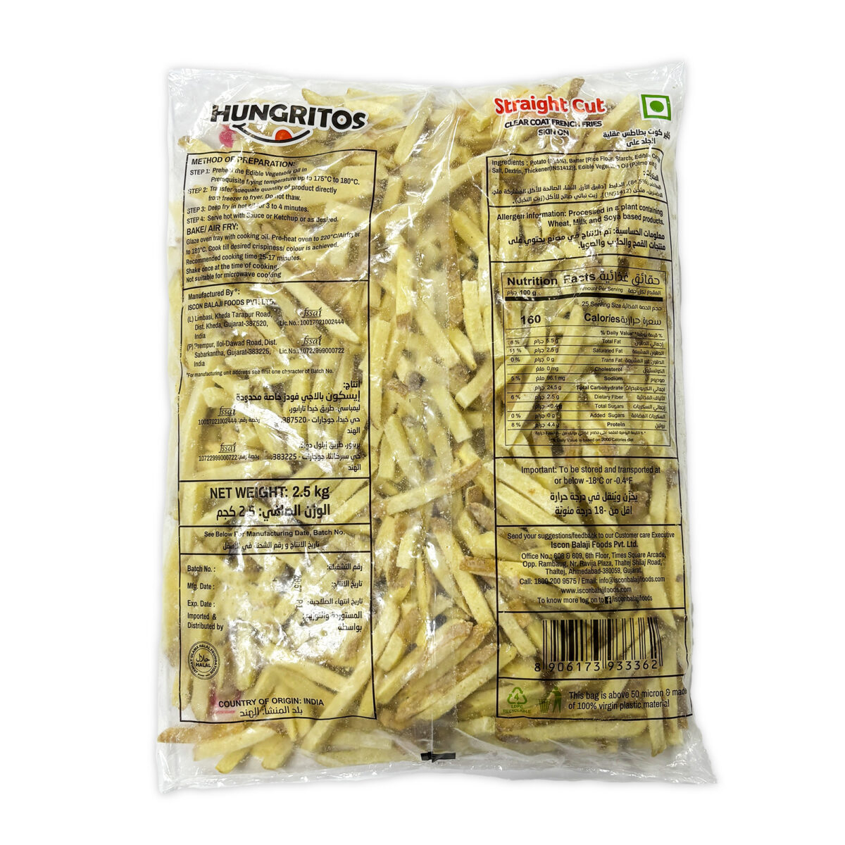 Skin-On Coated 9mm French Fries 2.5kg - Image 3
