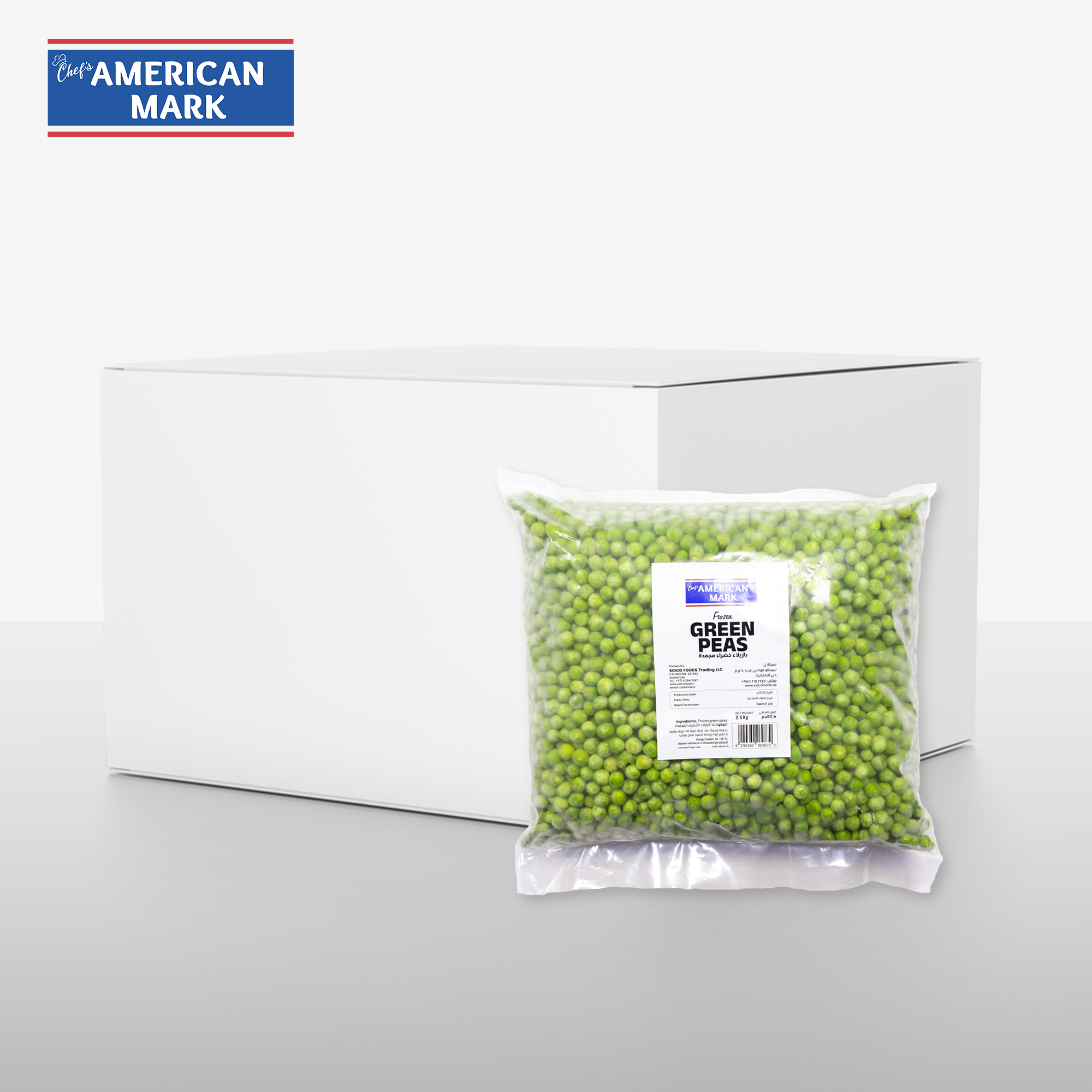 AMGreenPeasBag carton