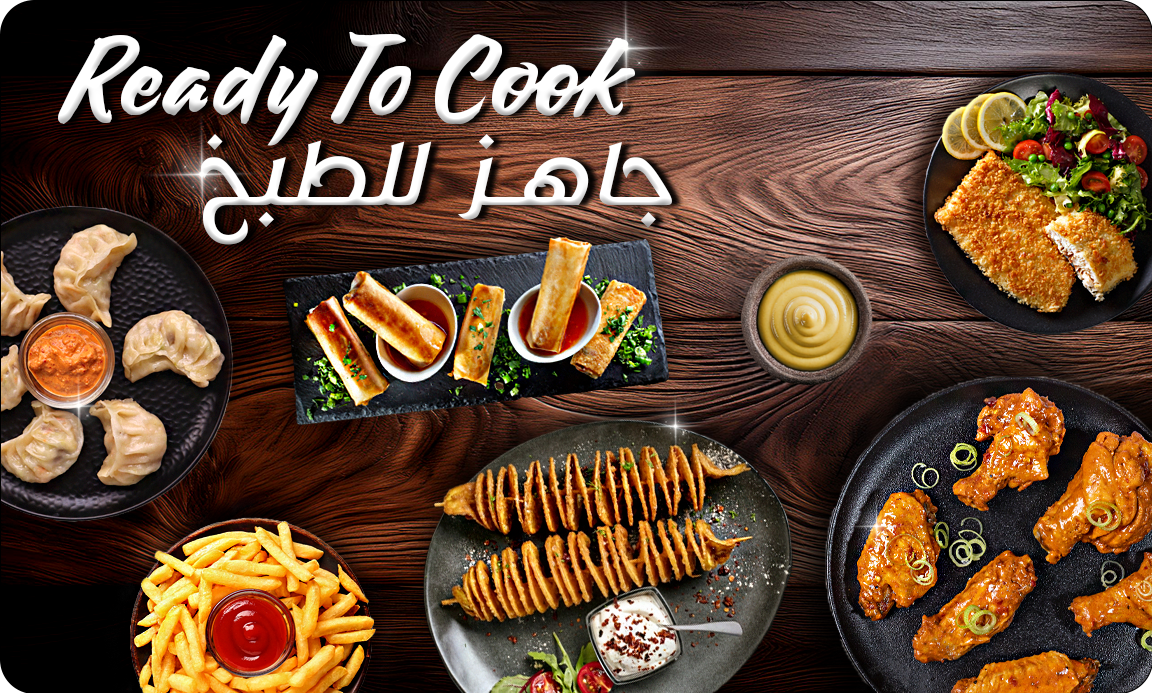 ready to cook with AR