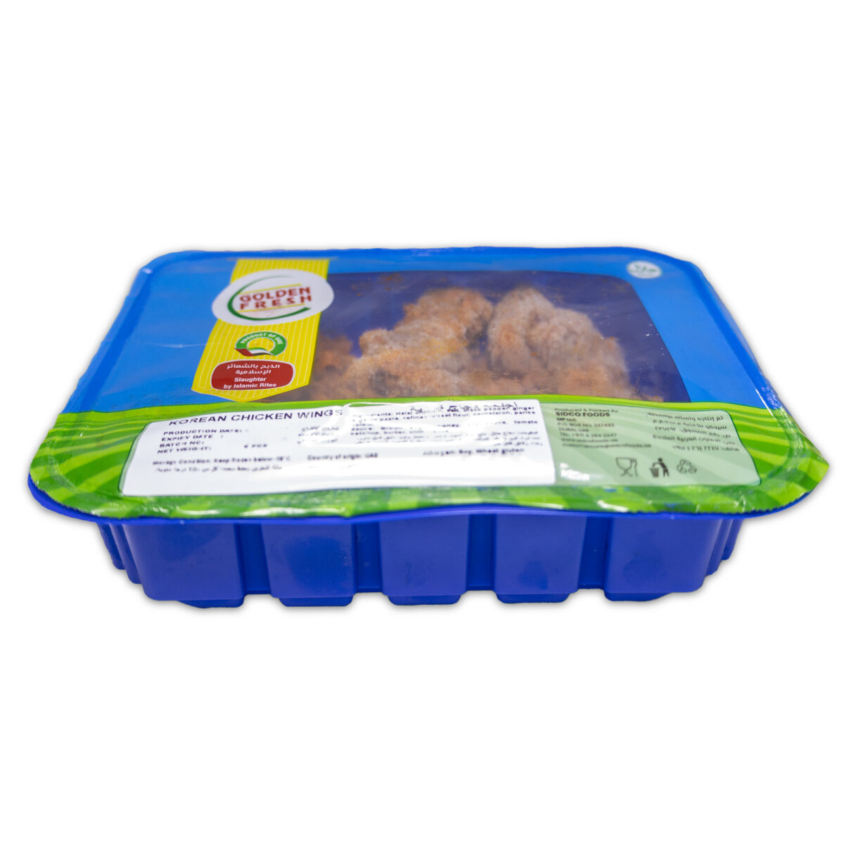 Korean Chicken Wings (6 pcs) - Precooked - Image 5