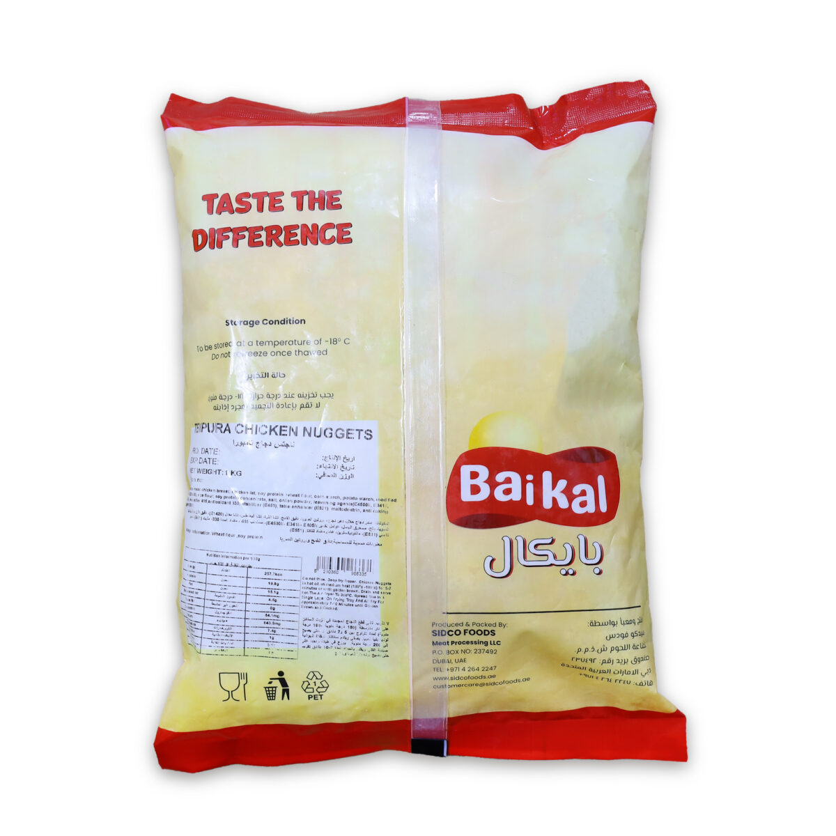 Baikal Tempura Chicken Nuggets 10x1kg - Image 3