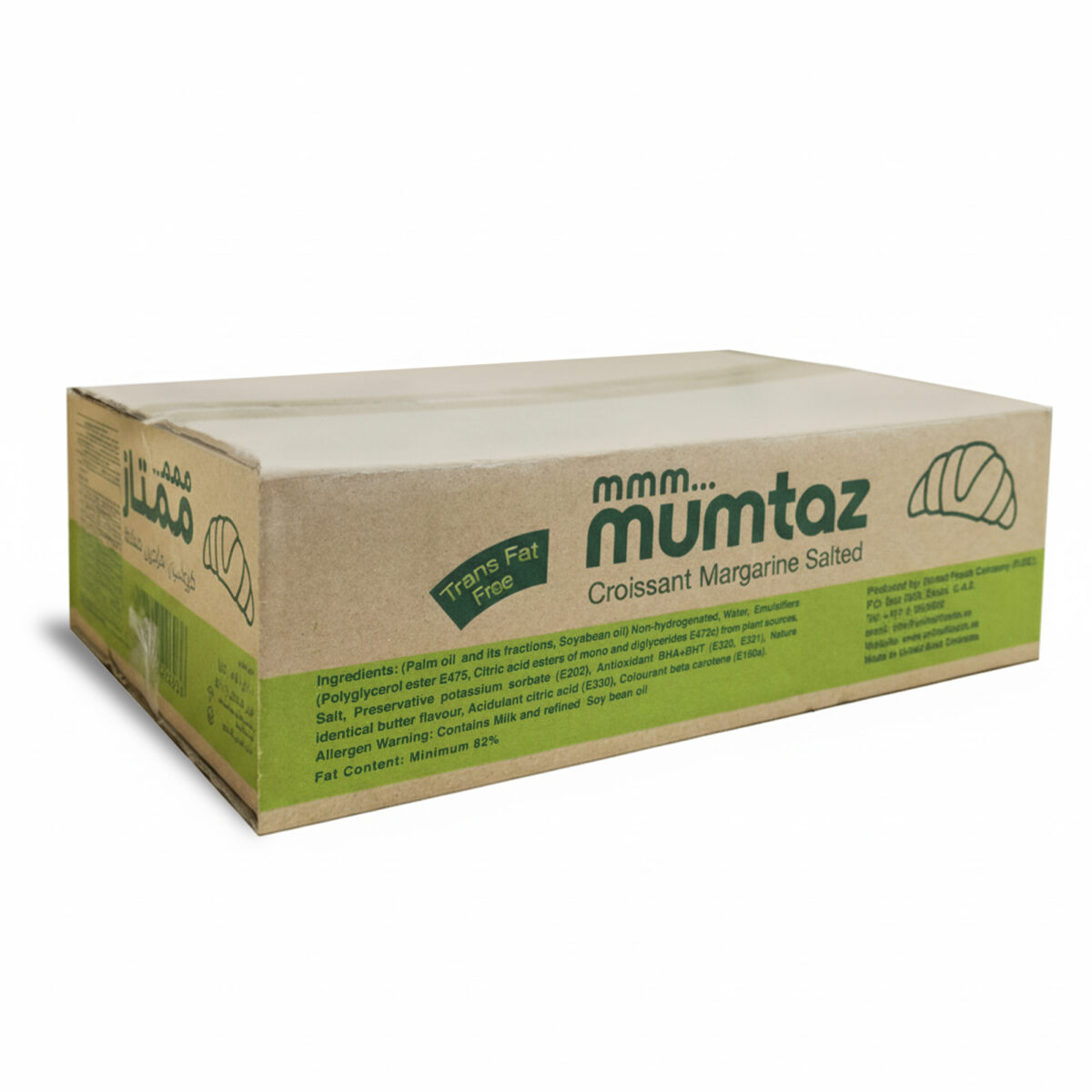Mumtaz Croissant Margarine Salted - (5×2kg Pack) - Image 2